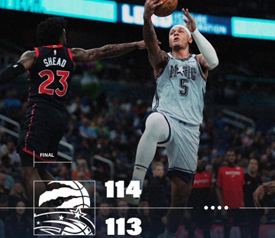 逆转之夜！快船最后时刻连续得分取胜，中心欢迎开始.的简单介绍开云体育app