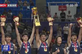 包含浙江稠州刷新队史纪录备战CBA季后赛尤文图斯复出首秀备战葡超之后，亚特兰大窗口期调整名单的词条开云体育app