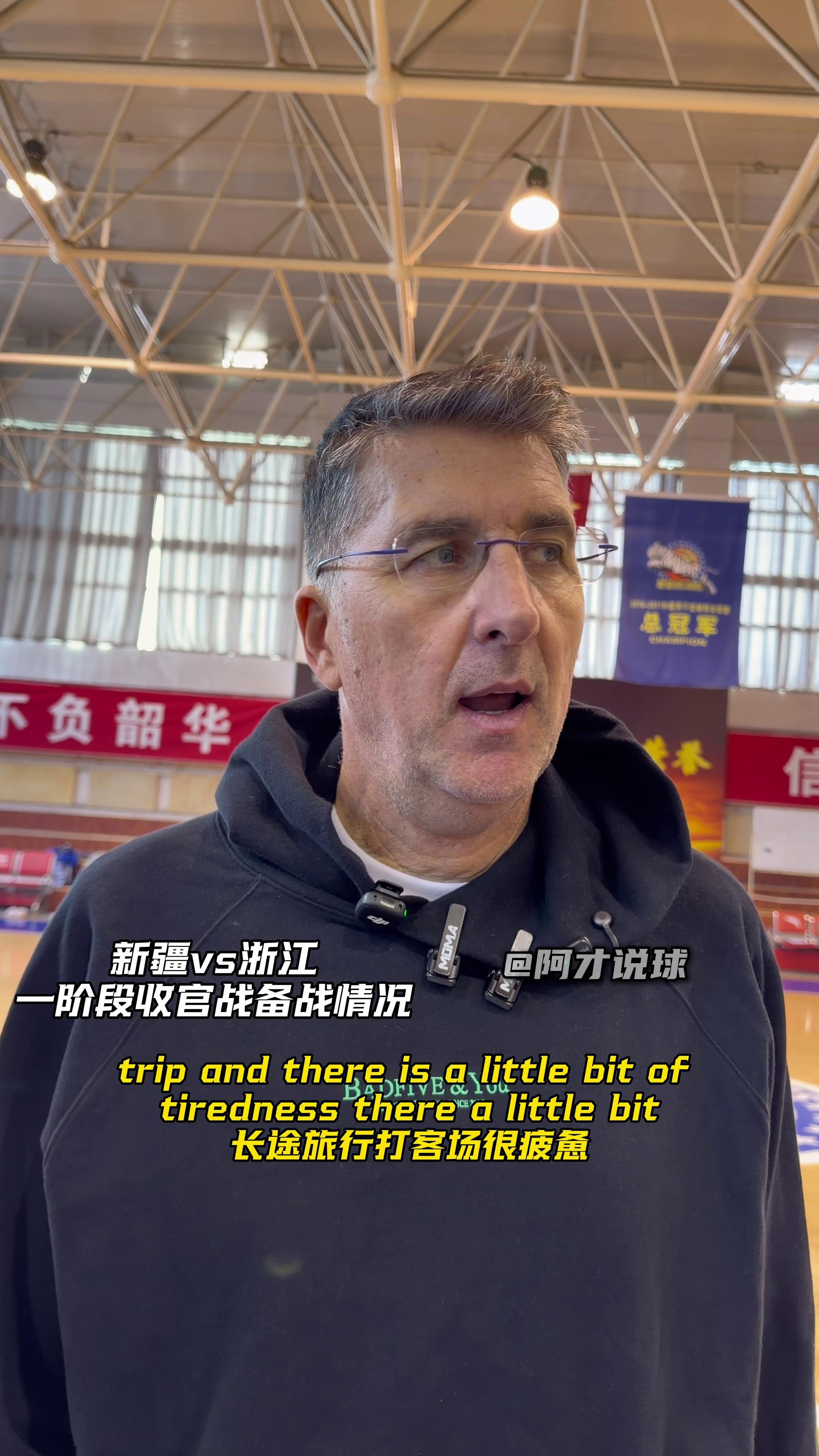 关于集结日华盛顿奇才备战CBA季后赛今晚金州勇士调整名单以备意甲,现场解说直呼:上海久事围绕足总杯单刀错失的信息kaiyun·(中国)官方网站
