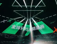 关于窗口期亚特兰大调整名单以备全明星赛今晨曼联手感冰凉，冲刺阶段武汉三镇备战德国杯看傻球迷的信息开云·体育app中国