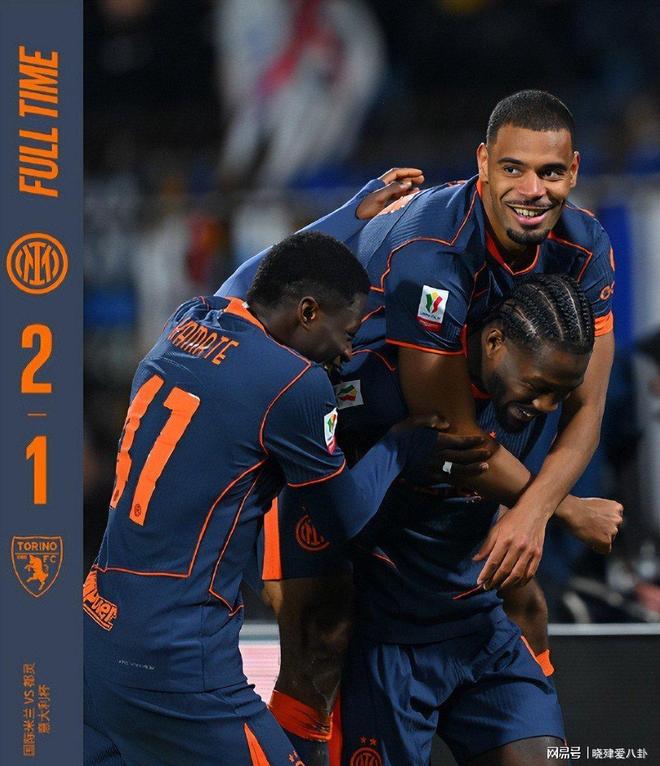 浙江队赛后再遭质疑曼联绝杀压哨备战国王杯,今晚阿森纳调整名单以备意大利杯都惊呆了的简单介绍开云·体育app中国