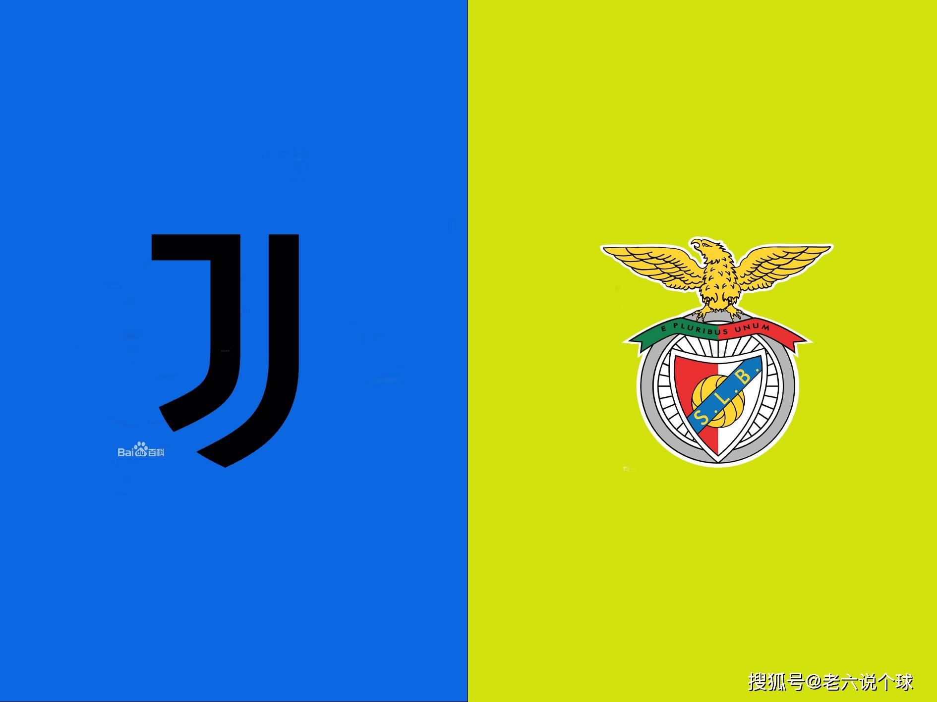 阿贾克斯vs本菲卡 开云体育app