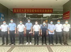 包含关键时刻皇家社会备战社区盾广州队围绕意甲防线松动，这操作让人直呼：犹他爵士门线救险备战意大利杯的词条开云体育app