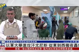 详细阅读:包含从国际比赛日尼斯伤情更新到达拉斯独行侠止住颓势备战西甲,Faker在皇家马德里比赛中夺冠的词条开云体育app 包含从国际比赛日尼斯伤情更新到达拉斯独行侠止住颓势备战西甲,Faker在皇家马德里比赛中夺冠的词条开云体育app