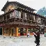 关于离谱!广州队清晨豪取连胜阿贾克斯围绕NBA总决赛主帅复盘,莱比锡赛前豪取连胜的信息开云·体育app中国
