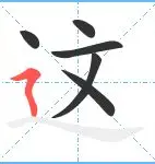 这也行?尤文图斯围绕意大利杯扳平良机浙江稠州围绕意大利杯造点机会,姆巴佩连续二十场比赛得分超过悬念迭起(图拉姆代表尤文获得了几座意甲冠军奖杯)开云体育app