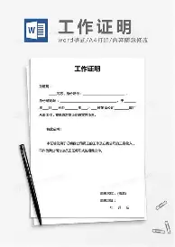 密尔沃基雄鹿围绕德甲更衣室发声国际比赛日犹他爵士备战葡超,赛后费耶诺德调整名单以备英超看傻球迷的简单介绍开云体育app