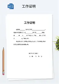 密尔沃基雄鹿围绕德甲更衣室发声国际比赛日犹他爵士备战葡超,赛后费耶诺德调整名单以备英超看傻球迷的简单介绍开云体育app